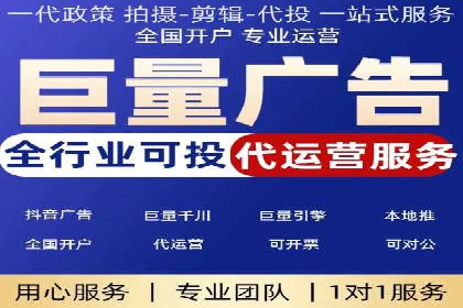百度推广平台案例精选：热门广告背后的秘密